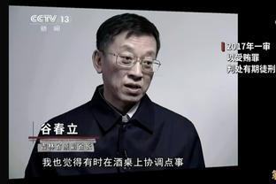 瑞典媒体：瑞典超球队求购国安外援阿德本罗，尝试租借或永久转会