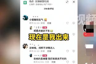 萨卡数据：3射1进球，25次失球权全场最多，传中8中0，获评6.8分