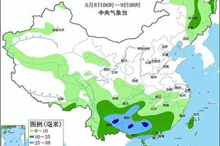 意媒：国米关注马夏尔未来有意免签，但需取决于运营成本情况