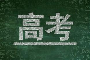 巨星陨落！已逝世的伟大球星：殿堂五老、查尔顿、盖德穆勒……