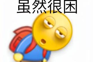 电竞比分网雷竞技截图2