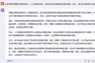 开云app官网入口网址大全截图0