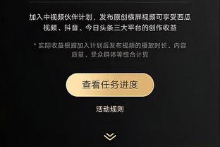 拉塞尔：当我们把球运转起来时 我们真的是一支非常难防的球队